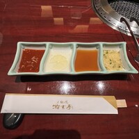 游玄亭 新宿 - 