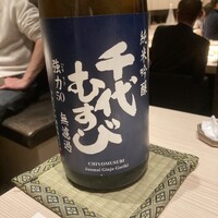 鮨のしはち - 