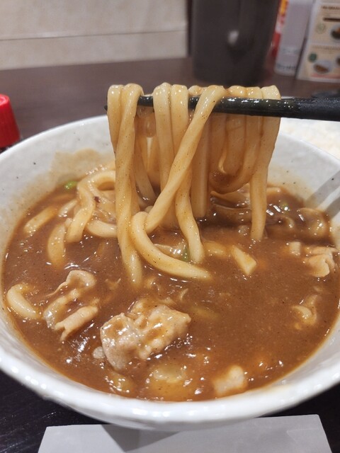 CoCo Ichiban Ya Nishiku Nakono Ten