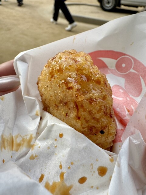 Wasou Pettara Pottara Honpo