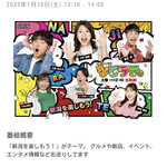 喫茶とお酒ムラリス - 