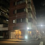 喫茶とお酒ムラリス - 