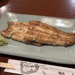 うなぎのまとい - 