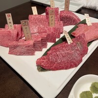 焼肉専科　肉の切り方 銀座数寄屋橋店 - 