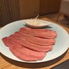 焼肉トラジ 千葉店