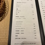 青蓮院門跡前 月おか - 