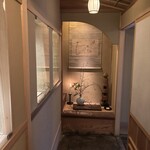 青蓮院門跡前 月おか - 