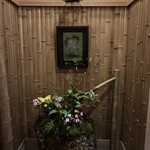 青蓮院門跡前 月おか - お手洗いも綺麗です。