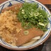 丸亀製麺 八尾店