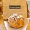 Patisserie TEN & 日比谷okuroji店