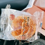 亀屋芳広 - 料理写真:助手席でむしゃむしゃしました