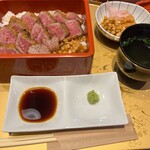 阿蘇 はなびし - 