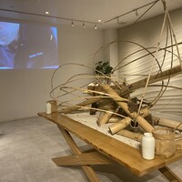 ENEKO Tokyo - 