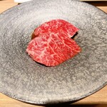 The INNOCENT CARVERY - 