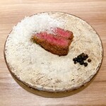 The INNOCENT CARVERY - 