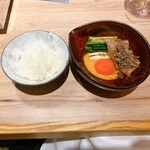 The INNOCENT CARVERY - 