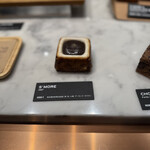 ダンデライオン・チョコレート ファクトリー&カフェ蔵前 - 