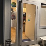 トラントドゥ - 