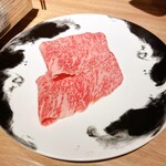 The INNOCENT CARVERY - 