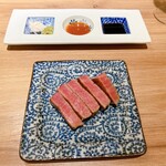 The INNOCENT CARVERY - 