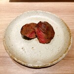 The INNOCENT CARVERY - 