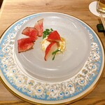 The INNOCENT CARVERY - 