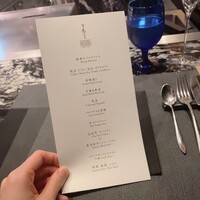 おちあいろうステーキハウス東京 - 