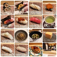 寿し あや瀬 - 