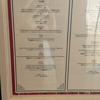 イタリアンダイニング ケシキ - 