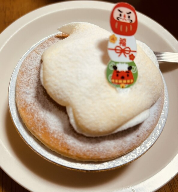 Joffran Matsui Yamate Ten photo 5