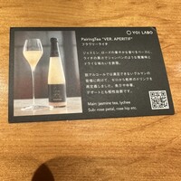 魚菜 基 - 
