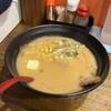 マルゲンラーメン