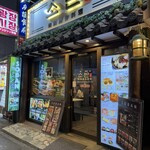 soban 韓国創作料理 - 