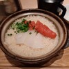 ネオ和食居酒屋 あなたに会いたくて。 I miss you 船橋店