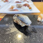 いわ志 - ⑩いわし