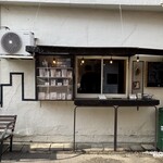 WAYS COFFEE - 