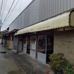 徳屋 - 