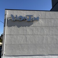 Restaurant Honjin - 