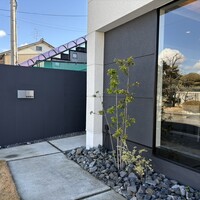 Restaurant Honjin - 