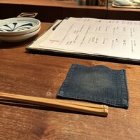 味のなかむら - 