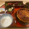 あつた蓬莱軒 松坂屋店