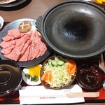 松阪牛専門店 松阪まるよし - 