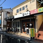 自家製手もみ麺 鈴ノ木 - 