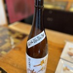 いわ志 - 無濾過生酒