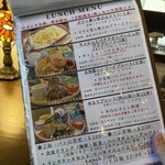 BRASSERIE CAFE A.yururi - 