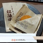 松阪牛専門店 松阪まるよし - 