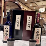 ワインビストロ・プリュム - 