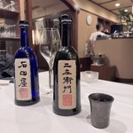 ワインビストロ・プリュム - 