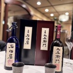 ワインビストロ・プリュム - 