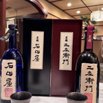 ワインビストロ・プリュム - 